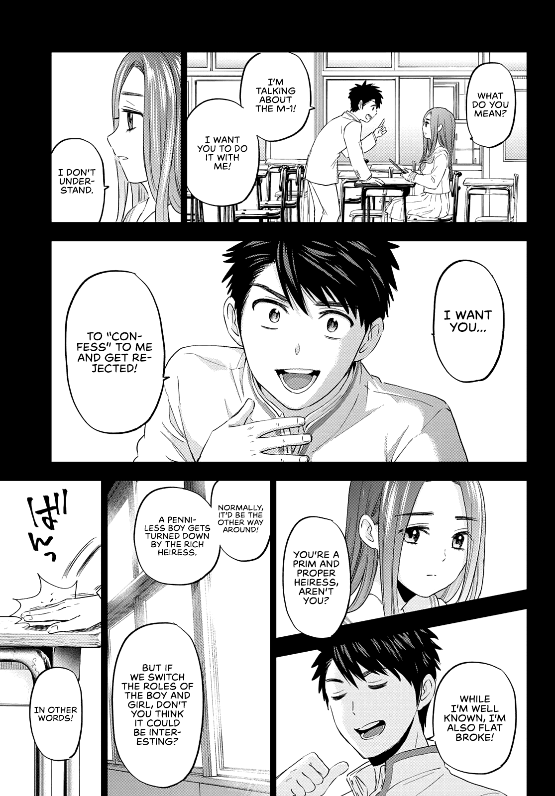 Kakkou no Iinazuke Chapter 102 14